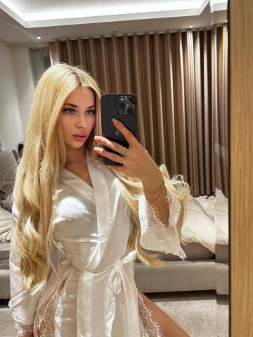 Наталия Фантазия фото 2